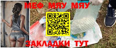 хмурый Коммунар