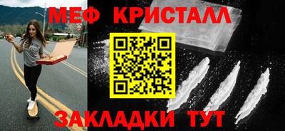 хмурый Коммунар