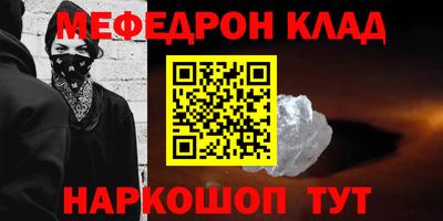 марихуана Комсомольск-на-Амуре