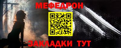 хмурый Коммунар