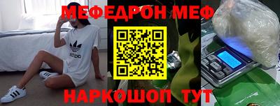 хмурый Коммунар