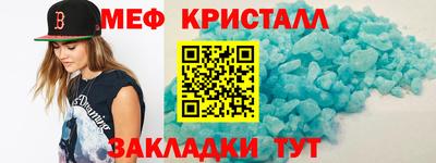 хмурый Коммунар