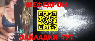 марихуана Комсомольск-на-Амуре