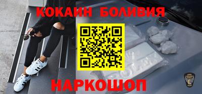 мескалин Конаково