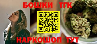 мескалин Конаково