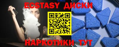 мескалин Конаково