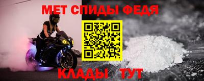 хмурый Коммунар