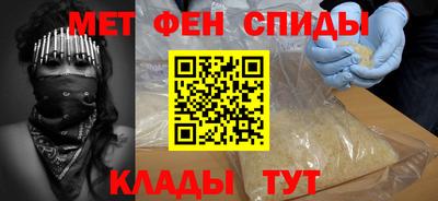 мескалин Конаково