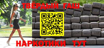 хмурый Коммунар