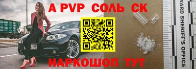хмурый Коммунар