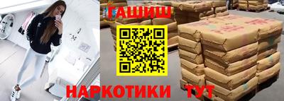 хмурый Коммунар