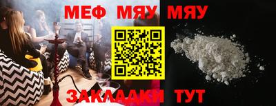 хмурый Коммунар